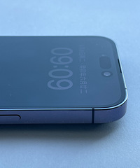 出在保iphone14Pro