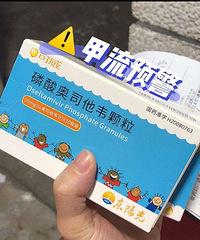 �������Ƽ�����ҩ��