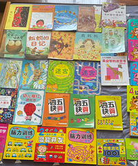 ת��ͯ�汾�����鼮���ʺ�0-6��