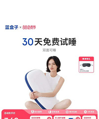 ȫ��������z1���棬1.5��2�ף�����һ����ͷ��