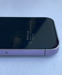 出9.5新iphone14Pro