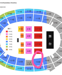 ��2���ܽ��׺��ͺ���17���ݳ�����Ʊ