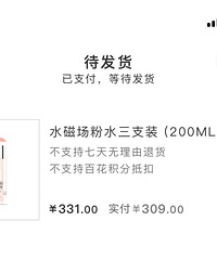 ٻ��ˮ�ų���ˮ