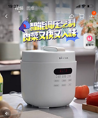 ��ѹ����