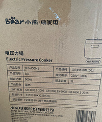 ��ѹ����