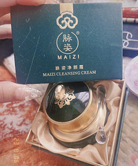 脉姿净颜霜
