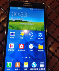 三星GalaxyMEGA2 SMG7508Q 200转