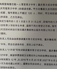 YC��ѧ��ѧָ��