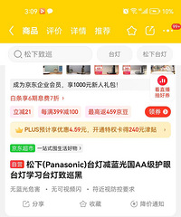 ����̨��