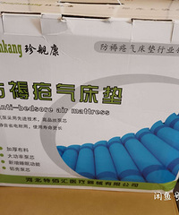 �綯�������촯��