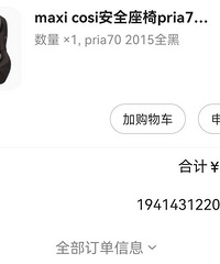 ��ͯ��ȫ����