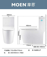 ת��Ħ��ȫ����Ͱ���̳�����