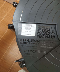 9��TP-LINK AC1900·����