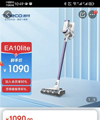 ��ϴ�ػ��͵�������ȫ��δ���