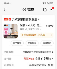 С���߲������ְ�