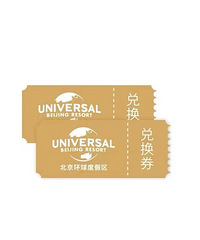 ��������Ӱ�Ƕȼ�����Ʊ����