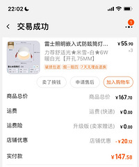 ��ʿ����Ͳ��3�� ȫ��δ�� 60Ԫת