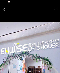 ��ʯ�Ӷ�ԭenwise��̿γ�ת��