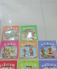 ���ӵ���3Ԫ��