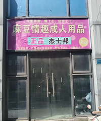 ����ת�ã���ת�÷�