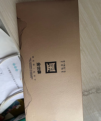 出金世尊大闸蟹蟹卡一张。2.5折