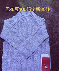 �Ͳ���ë��ȫ��