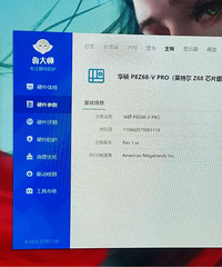 i5 2550k�ͻ�˶p8z68-v pro����