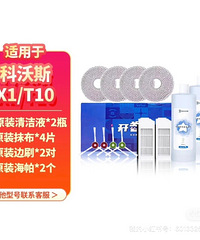 ����˹�Ĳģ�����˹���Һ������˹�ϲ�