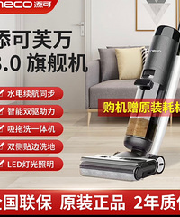 ����ϴ�ػ�����3.0�Ż��Ź�