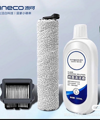 添可耗材,添可清洁液,添可滚刷