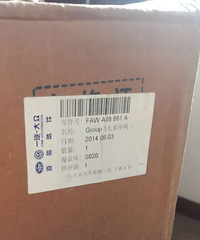 һ������ԭװ��ͯ����