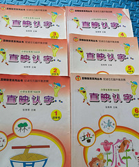 ��һ��ֱӳ���ֺ�һ��¬���Ķ�������