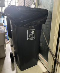 ����������Ͱ