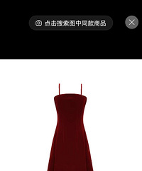 ȫ���ﶬ��ɫ����˿�޵�������ȹ����