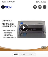 ��ʽ��ӡ���ͼ�ת�á�