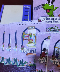 4-5���߼���ת��