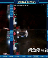 ����ͣ�������ܣ�������Ӫ