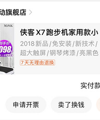 �ܲ���8����