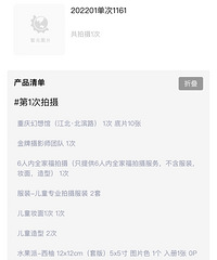 ������˶�ͯ������Ӱ������ϵ