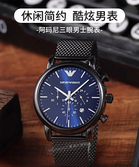 ��һ��99��EA��������ʿ����ʿ��ʱ�ֱ�