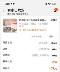 ѧУ��Ҫ���������