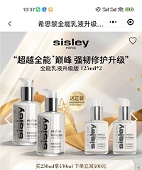 78�۳�ϣ˼��ȫ����Һ