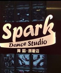 ����ԭ��Spark�赸�������꿨ת��