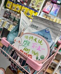 �ͼ۴��� ����ʳ��