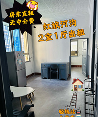 ����ӹ�������ֱ�⣬���н�ѣ�