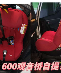 �����ʰ�ȫ����1-4�꣬95�£��޶����������˳���