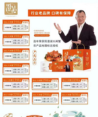 ����ת�ó��ߴ�բз