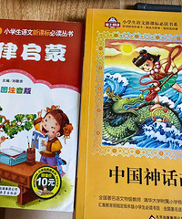 �й��񻰹���+��������[ע����]