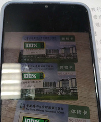 65�۳�������ҽ������쿨