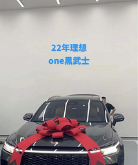 22������one����